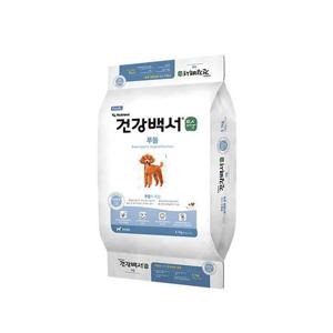 건강백서 순 푸들 5.1kg