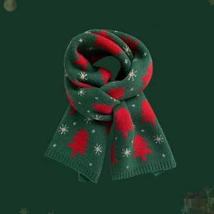 목도리 머플러 니트 크리스마스 아가일 선물 캐주얼 WFL8B8M