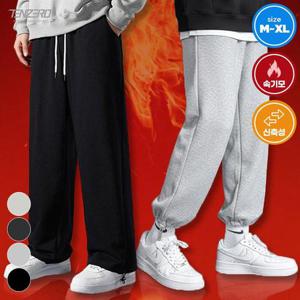 텐제로 겨울 남녀 히든스트링 웜업 기모 와이드팬츠 밴딩바지 4컬러