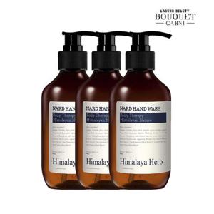 히말라야 허브 나드 라벤더머스크향 핸드워시 280ml x3개