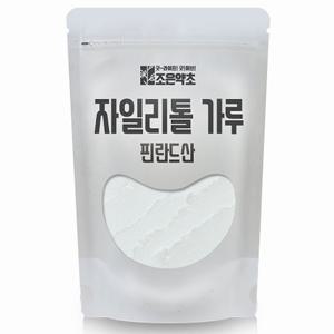 [조은약초] 핀란드산 자일리톨 가루 250g x 1통(총 250g)