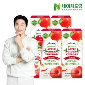 네이처드림 유기농 애플사이다비니거 100 15g 14포 4박스/애사비 [2세트 구매시 마그네슘증정]