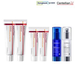 [기획특가] NEW 시즌7 동국제약 센텔리안24 마데카크림 타임리버스 실속패키지(+파워앰플2종)