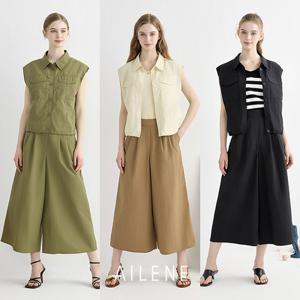 (런칭가69,900)[엘렌느] 25SS 어반 셋업 2종(베스트+팬츠)