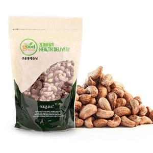 갤러리아_[건강배달부] 구운통캐슈넛 300g