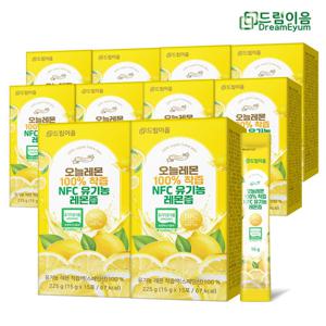 오늘레몬 100% 착즙 NFC 유기농 레몬즙 15포 x 10박스 (총150포)