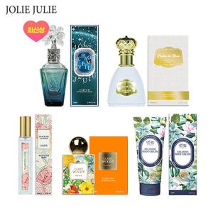 [최신상포함 5종]졸리줄리 어텀 프리미엄 컬렉션 (카모베일50ml+빠르펭드레브100ml+ 트레드라빌 50ml+클래시 우디 50ml)+퍼퓸바디크림1종