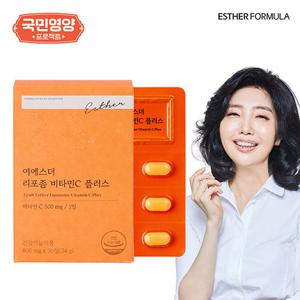 여에스더 리포좀 비타민C 플러스 1박스(1개월분)