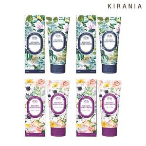 [키라니아] 릴렉싱 바디크림 4개 (빠르펭드레브2개, 엘리벨르 2개)