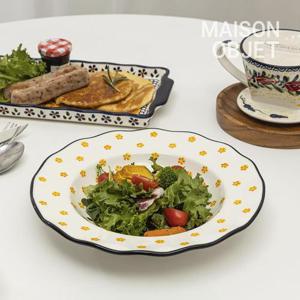 프라카 폴란드풍 도자기 프릴 파스타볼