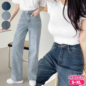 ♥2종세트♥ 가비진 여성용 스판 쫀쫀 일자핏 롱기장 데님 팬츠 청바지 빅사이즈까지