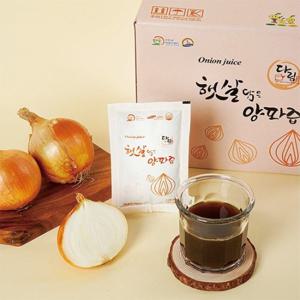 [농부마음]무안 햇 양파즙  무안양파즙 120ml*100