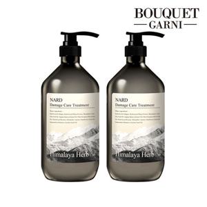 *[부케가르니] 히말라야 허브 나드 데미지케어 트리트먼트 시그니처향 1000ml x2개