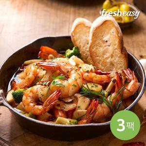 [프레시지] 감바스알아히요 2인분 x3팩 (냉장)