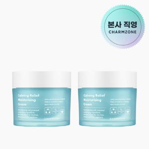 [참존][참존본사직영] 카밍 릴리프 수분크림 70ml X2개