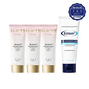 [기타 (뷰티)]NEW 쟈스 엑토인 맨얼굴 크림 55ml x3 + 멀티 보습크림 100ml