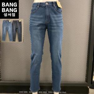 뱅뱅 HC04 겨울남성 기모밑위긴레귤러스판청바지 남녀공용 캣워싱 속밴드
