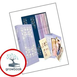 울어봐 빌어도 좋고 울어봐빌어도좋고 책