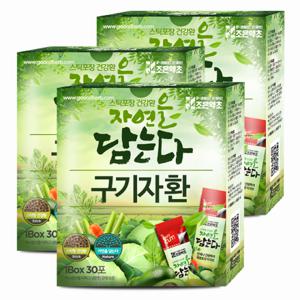 [조은약초] 프리미엄 구기자 환 스틱 3g x 30포 x 3박스 (총 270g)