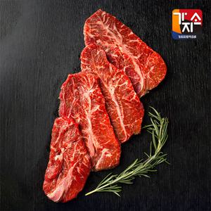 [가지소]호주산 부채살 구이용 200g,4팩 (총 800g)