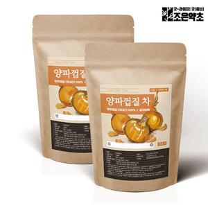 [조은약초] 양파껍질차 0.8g x 200개입 삼각티백 (총 160g)