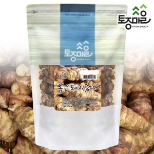[토종마을]국산 볶은돼지감자 300g (예루살렘아티초크)