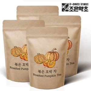[조은약초] 볶아서 더 진한 호박차 200g x 4개 (총 800g)