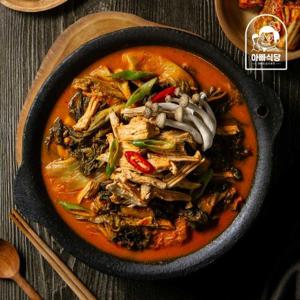 [아빠식당] 국내산 흑돼지 순살 감자탕600g x 8팩