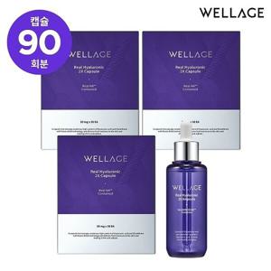 [웰라쥬]시즌3 히알루론산 캡슐 90회분 앰플1병