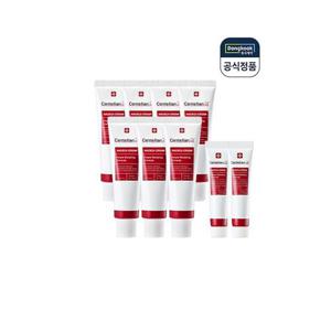 [센텔리안24]마데카크림 파워 부스팅 포뮬러 50ml 7개+15ml 2개