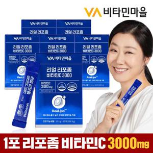 비타민마을 리얼 100% 리포좀 비타민C 3000 30포 x 6박스 (총6개월분)