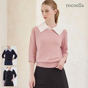 [로코엘라] 커스틴 레이어드 배색 셔츠 카라 니트