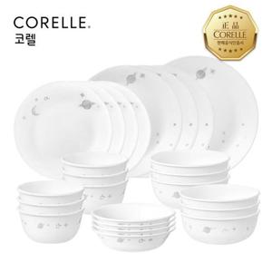 코렐 셀레스티얼원더 원형 6인 24P 홈세트