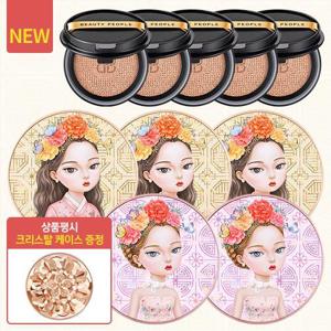 [엡10%할인][쿠션 10개용량 가성비패키지] 소이 단백질 앰플쿠션 5개+리필5개