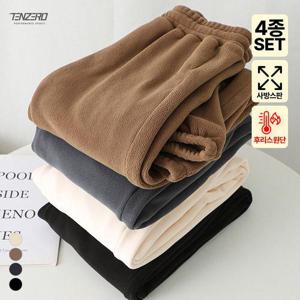 3+1 텐제로 겨울 남녀커플 포근한 후리스 수면바지 잠옷바지 4컬러 홈웨어 W25TP-313s4
