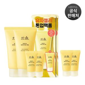 [텐텐] 한율 달빛유자 클렌징 톤업 팩폼 120ml 단품 세트 2개