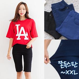 [토마토팩토리] 암히얼 5부 밴딩 스판 반바지 빅사이즈 (~2XL)