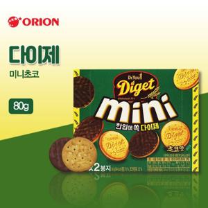 [오리온] 다이제 미니 초코(80g)