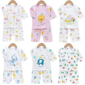 쟈가드 동물친구들 7부 실내복 세트  204362