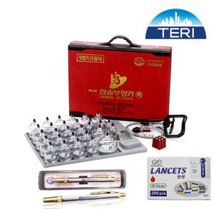 TG 한솔부항기 특대형 30컵+태리스탠사혈기+란셋200개