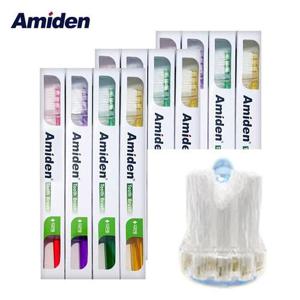 치과전용 아미덴 교정용 칫솔 12개입(교정 일반모) 브이 V칫솔