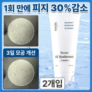 피지량감소 넓은 모공 조임 수분 천재 모공쫀쫀 극강 보습 바이옴 8X 히알루론산 수분 크림 80ml 2개입