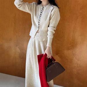 [무드무드] 로엘 버튼 울 니트 가디건 스커트 set