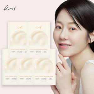 고현정 KoY [코이] 솔리드 볼륨 앰플 마스크팩 30ml X 5매입 (1박스)