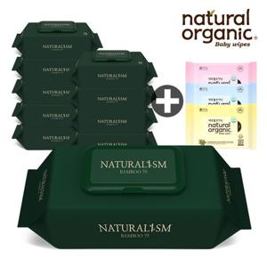 [네츄럴오가닉]패플단독구성 네츄럴오가닉 네츄럴리즘 밤부75 70매 10팩+손입티슈 10매 3팩