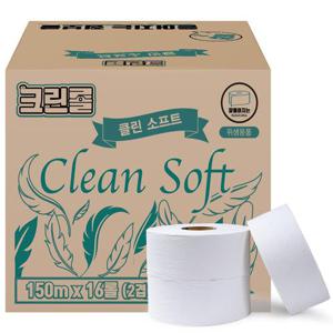 크린롤 물에잘녹는 업소용 대용량 화장지 휴지 무형광 엠보싱 클린 소프트 점보롤 150m 2겹x16롤