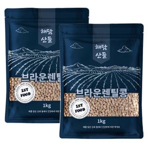 브라운 렌틸콩 2kg (1kg x 2봉) l 렌즈콩 저속노화 잡곡 l 지퍼팩 포장