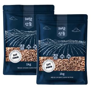 국산 찰수수 2kg (1kg x 2봉) l 붉은 수수쌀 잡곡 l 지퍼팩 포장
