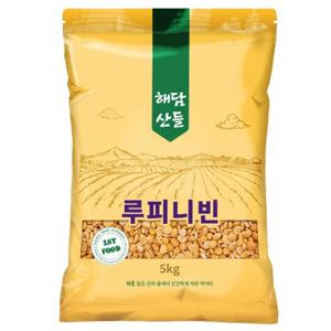 루피니빈 5kg l 루핀콩 식물성 고단백 곡물 잡곡 l 대용량 포장