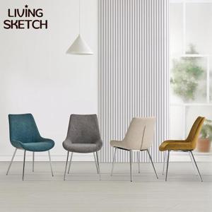 [리빙스케치] 파코 조야 패브릭 식탁의자[착불]실버프레임 생활방수 카페 업소용 체어 다이닝 인테이어
